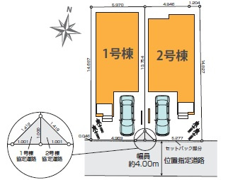 【区画図】 | 杉並区北烏山3丁目戸建