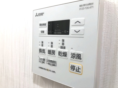 【設備】 | プレジオ川口