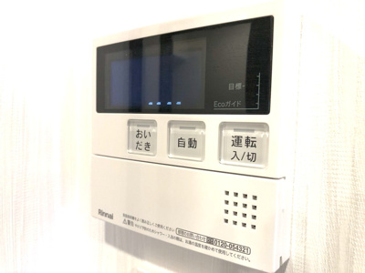 【設備】 | プレジオ川口