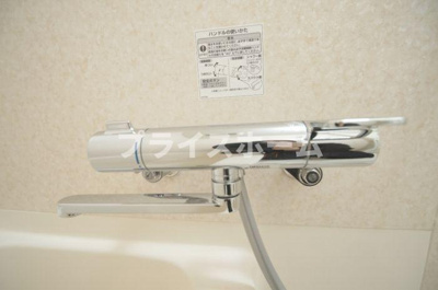 【設備】 | HPには初期費用掲載！「プライスホーム」で検索！エステートモア西公園