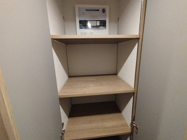 【収納】コスモ東浦和 