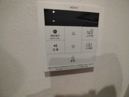 【防犯設備】コスモ東浦和 