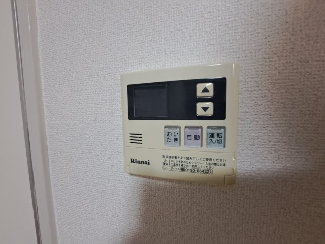パークサイド武庫川の設備