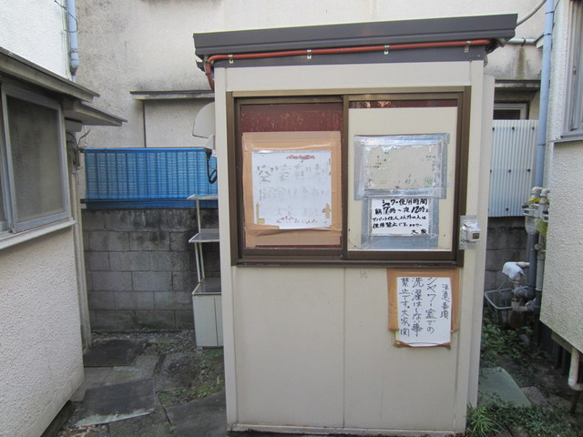 関アパートのその他共用部分|共有シャワールームあります。