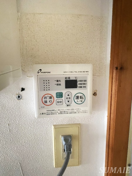 ドゥエルカネヒラの設備