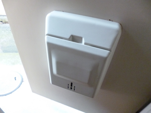 コーポ広央の設備|郵便受け！