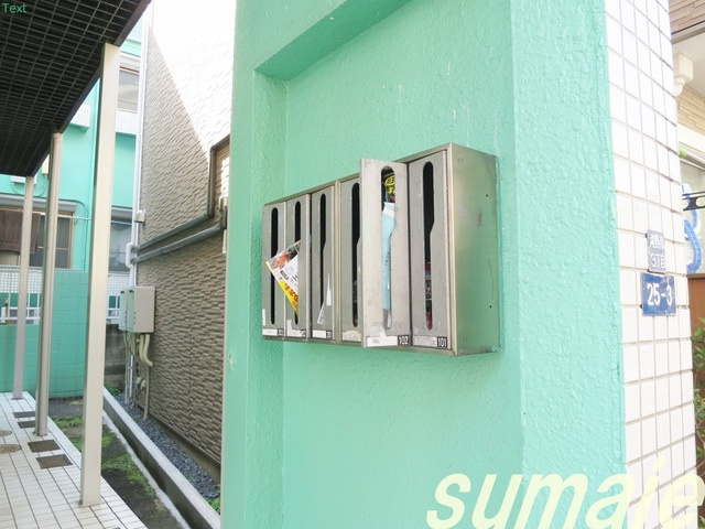 プラザ・ドゥ・モーリスのその他共用部分|集合ポストもあります♪