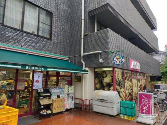 サクラハイツのその他|まいばすけっと巣鴨3丁目店