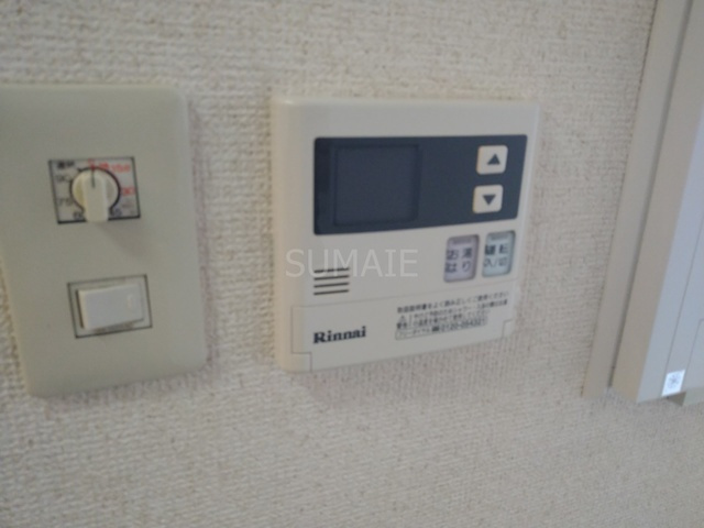 ライオンズマンション田端第２の設備|給湯器☆彡