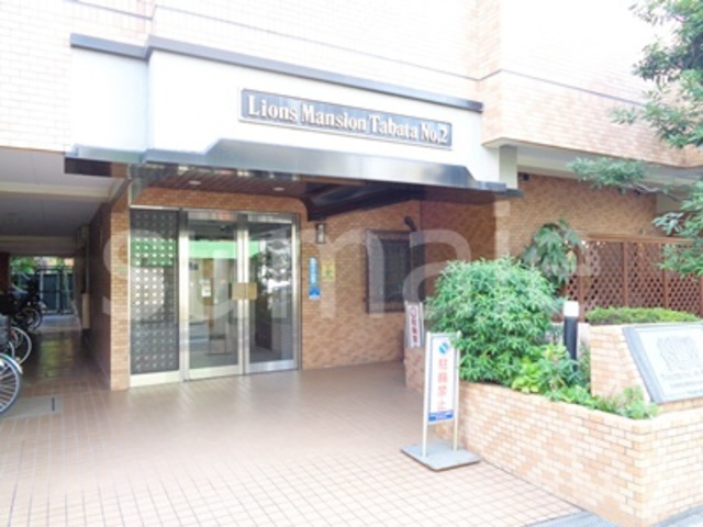 ライオンズマンション田端第２のエントランス|エントランスです☆彡