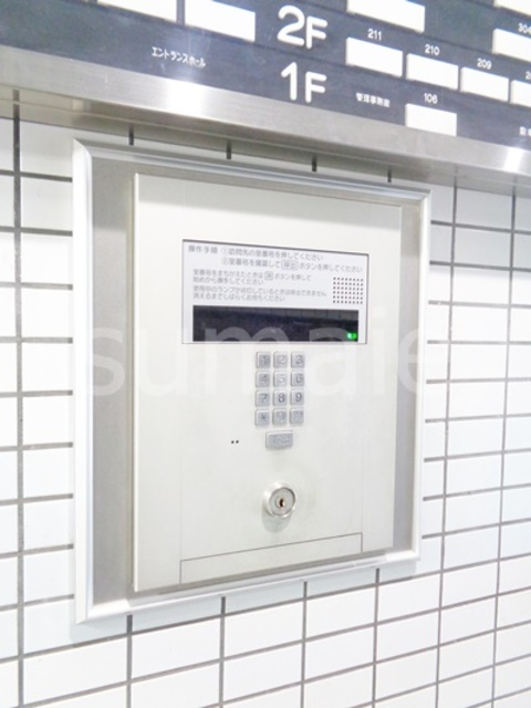 ライオンズマンション田端第２のセキュリティ|モニター付きインターホン完備☆彡