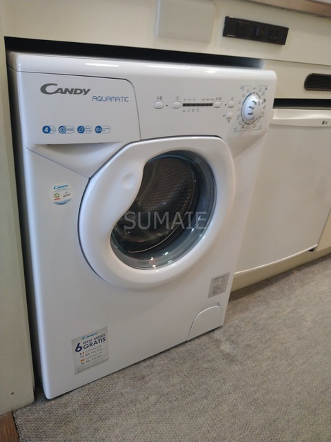 ライオンズマンション田端第２の設備|洗濯機付き☆彡