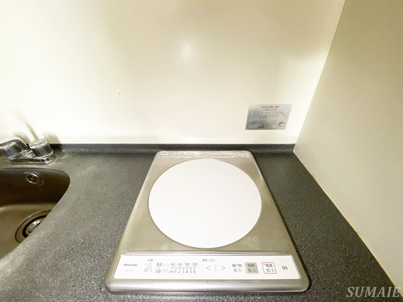 ライオンズマンション西が丘南のその他共用部分|敷地内に駐輪場も完備♪