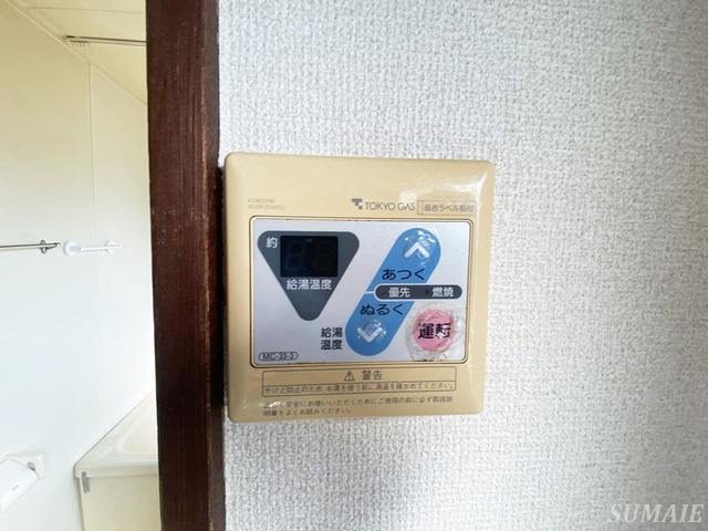 フェニックスⅠの設備|給湯器☆