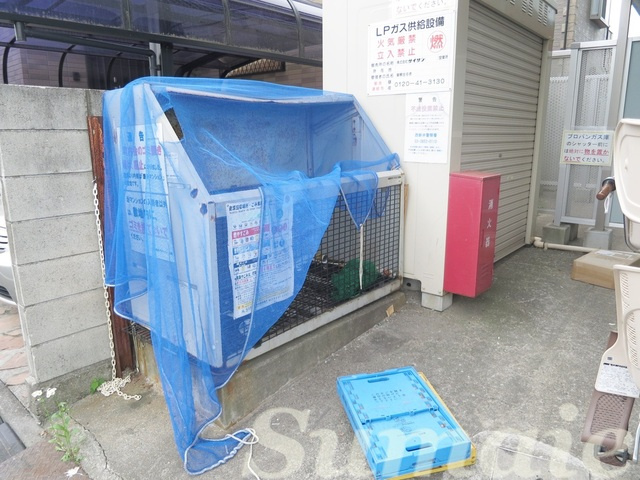 山一鹿浜マンションのその他共用部分|ゴミ置き場です♪