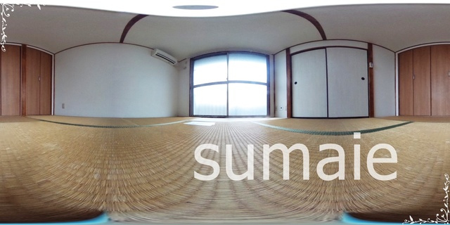 中村ビルの寝室|和室になります☆