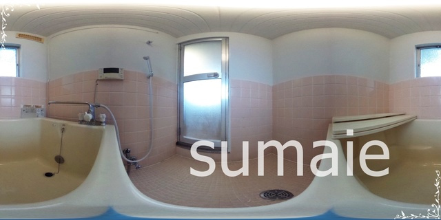 中村ビルの浴室|バスルームになります☆