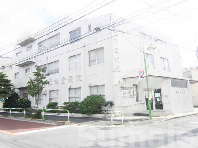 松本ハイツのその他|医療法人社団富士一会至誠堂病院