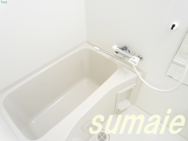 ＲＯＷ　ＨＯＵＳＥ上中里の浴室|浴室乾燥、浴室暖房付きのお風呂です