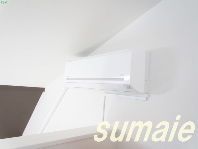 ＲＯＷ　ＨＯＵＳＥ上中里の設備|エアコン完備です☆