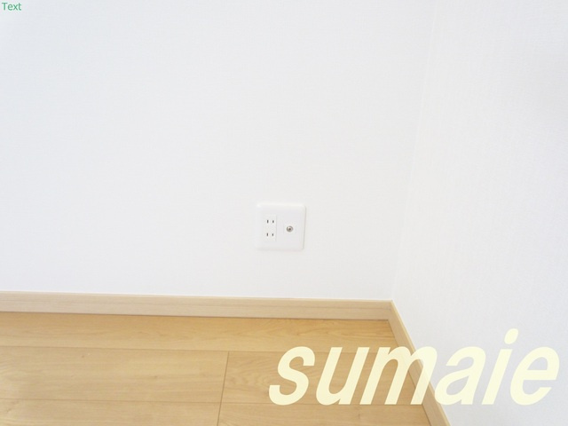 ＲＯＷ　ＨＯＵＳＥ上中里の設備|ロフトでTVも見れます☆