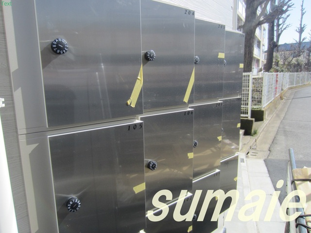 ＲＯＷ　ＨＯＵＳＥ上中里のその他共用部分|集合ポストです★