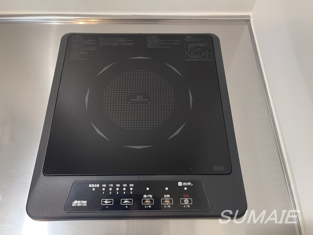 アネックス西ヶ原のキッチン|1口IHコンロ付きです