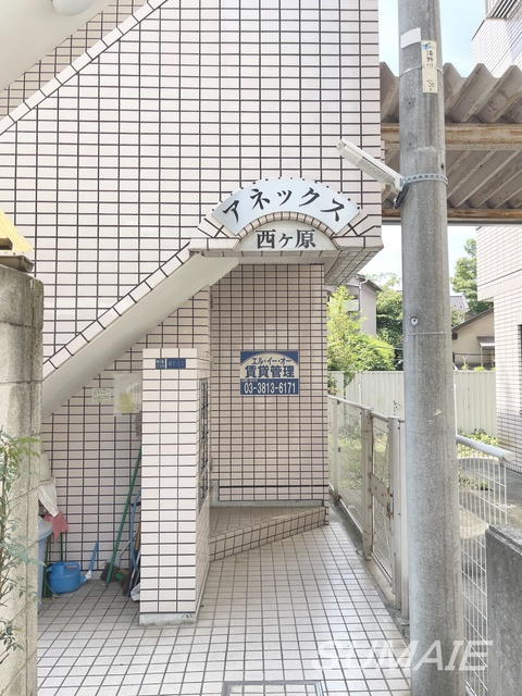 アネックス西ヶ原の外観|外観です