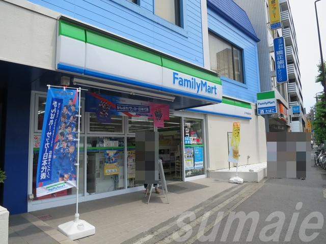 エコステージ王子神谷のその他|ファミリーマート王子神谷駅前店