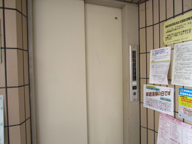 なり駒第３ビルのその他共用部分|エレベーターです♪