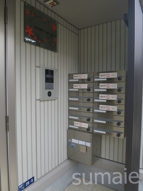 エスポワール’17のその他共用部分|郵便ボックスです☆