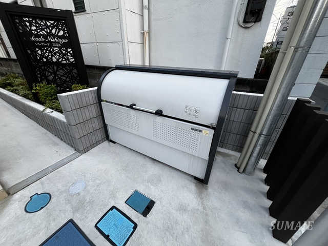 ソレアード西尾久のその他共用部分|ゴミ捨て場です☆