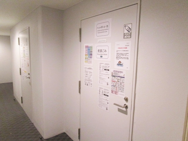 ラフィスタ王子神谷のその他共用部分|２４時間ゴミ捨て☆