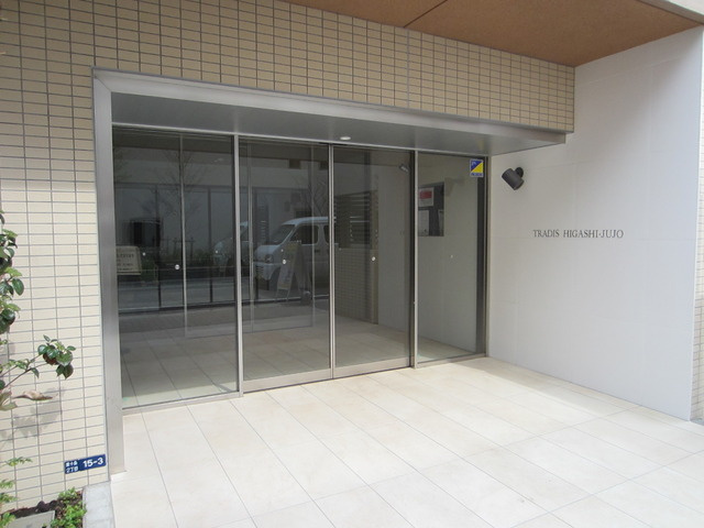 ＴＲＡＤＩＳ東十条のエントランス|荷物があっても楽ちんな自動ドアのエントランス♪