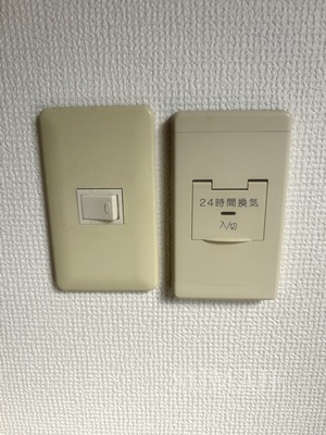 北区滝野川２丁目の賃貸マンションの設備|コンセント類です