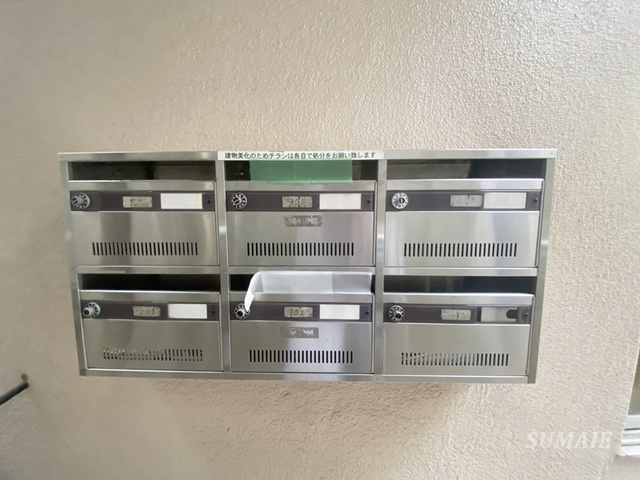 ダイヤモンドレジデンス西日暮里のその他共用部分|メールボックスです☆