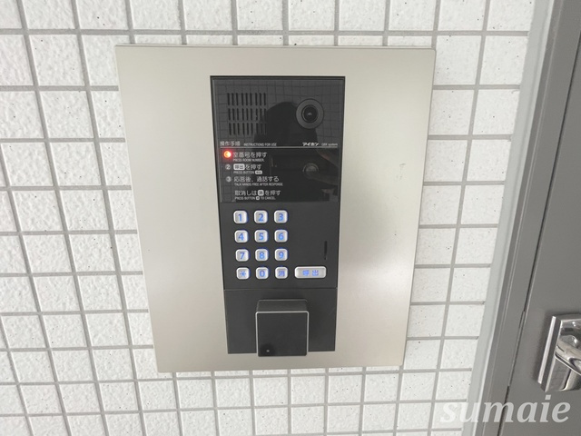 レピュア西尾久レジデンスのその他|スリーエフ荒川西尾久店