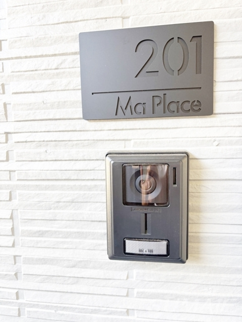 ｍa placeのセキュリティ|TVモニター付きインターホンです☆