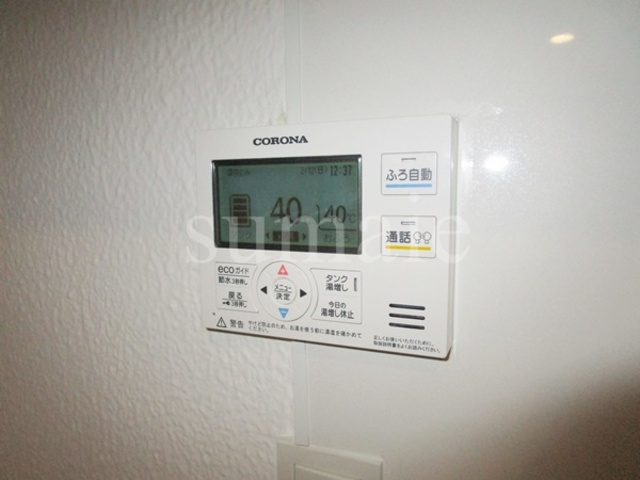 レピュア東十条駅前レジデンスの設備|給湯器☆
