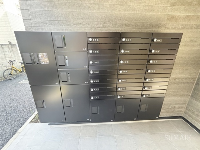 Ｍａ　Ｃａｃｈｅｔｔｅのその他共用部分|宅配ボックスです