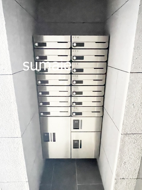 プラチナフォルム東十条Ⅱのその他共用部分|メールボックスです☆