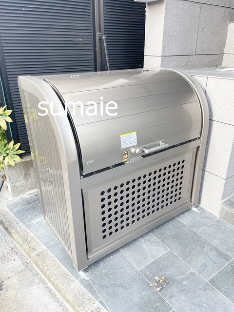 プラチナフォルム東十条Ⅱのその他共用部分|ゴミ捨て置き場です☆