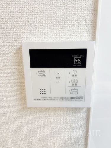 ＨＤビルの設備|給湯設備です