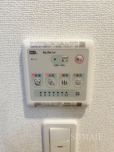 ＨＤビルの設備|浴室乾燥機です