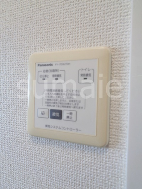 グランドソレーユの設備|浴室換気付き♪