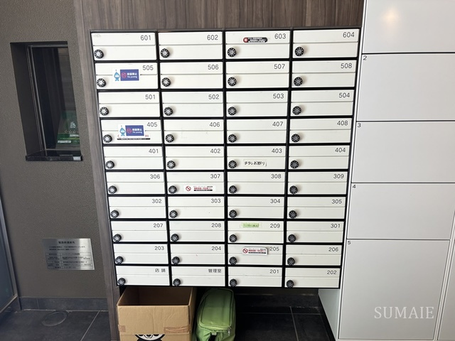 クレヴィアリグゼ西巣鴨のその他共用部分|集合郵便受けです