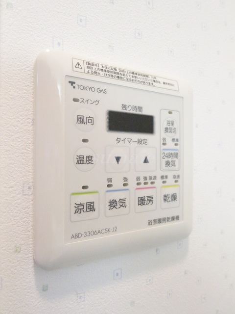 クエル田端の設備|浴室設備充実です☆