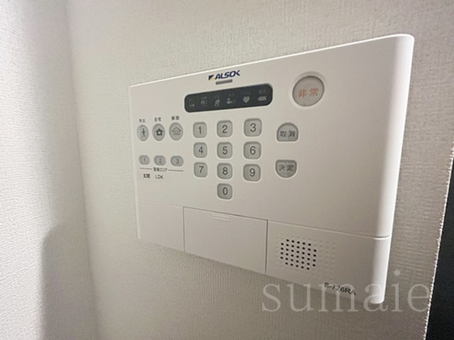 セレスティア豊島Ｓのセキュリティ|ALSOKホームセキュリティ搭載☆