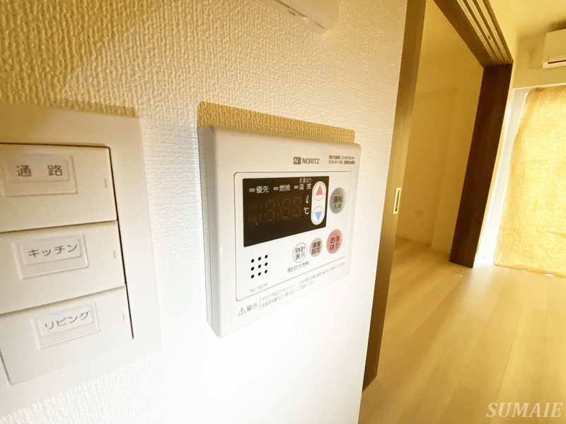 ウィーブベースオウジカミヤの設備|給湯設備です☆