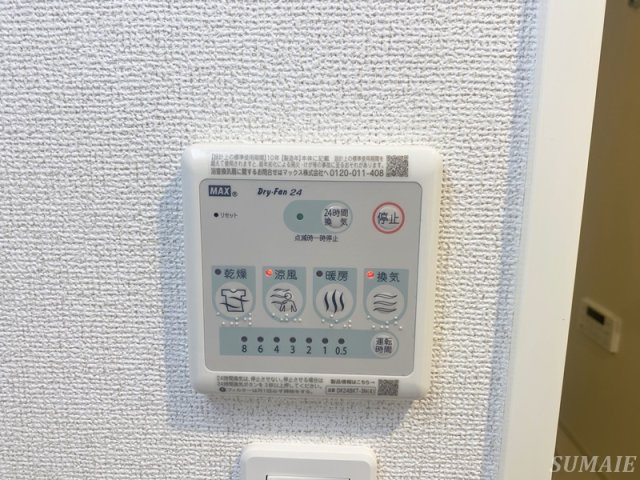 Ｈ・Ｓ駒込の設備